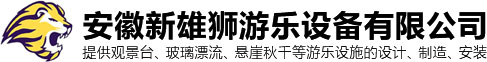 火狐体育官网在线